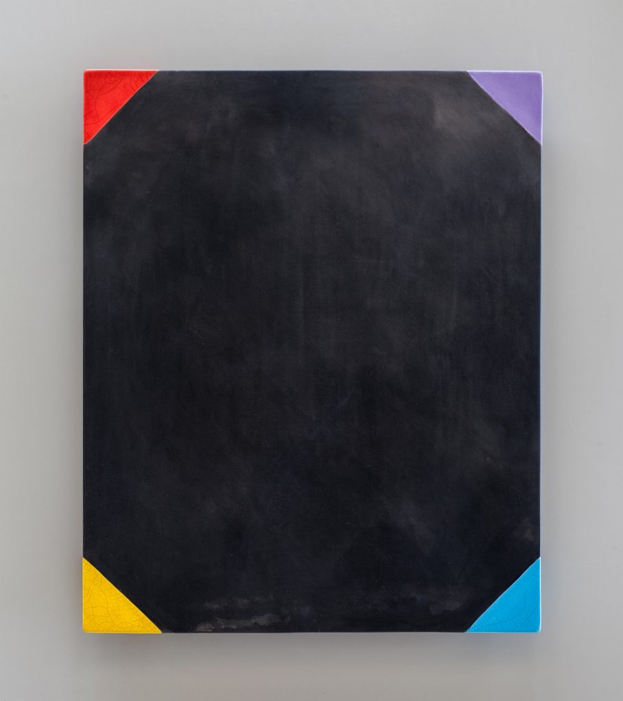 UNTITLED (WALL SLAB) | 31368