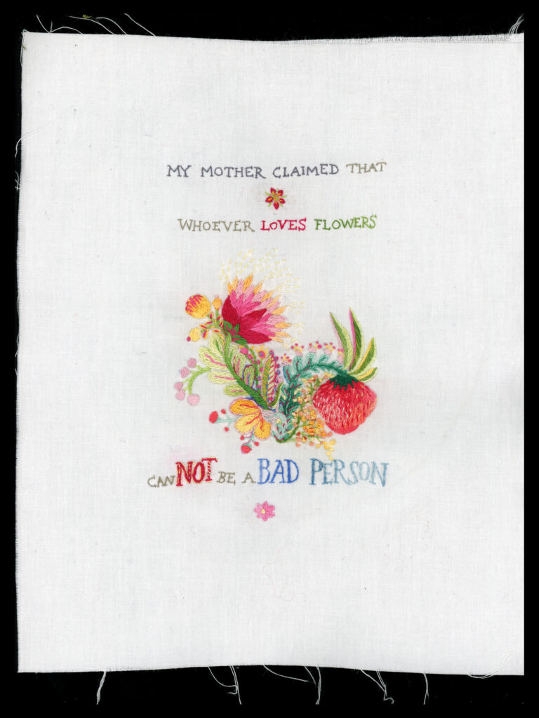 WHOEVER LOVES FLOWERS CAN NOT BE | 34601