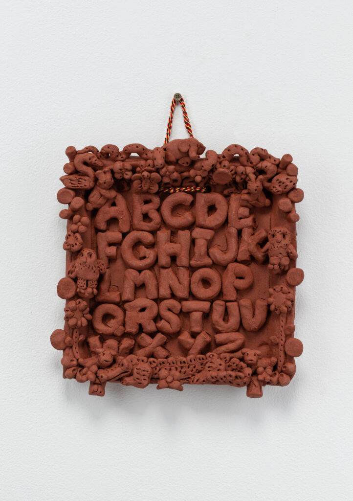 TERRACOTTA ALPHABET TABLET  | 34665