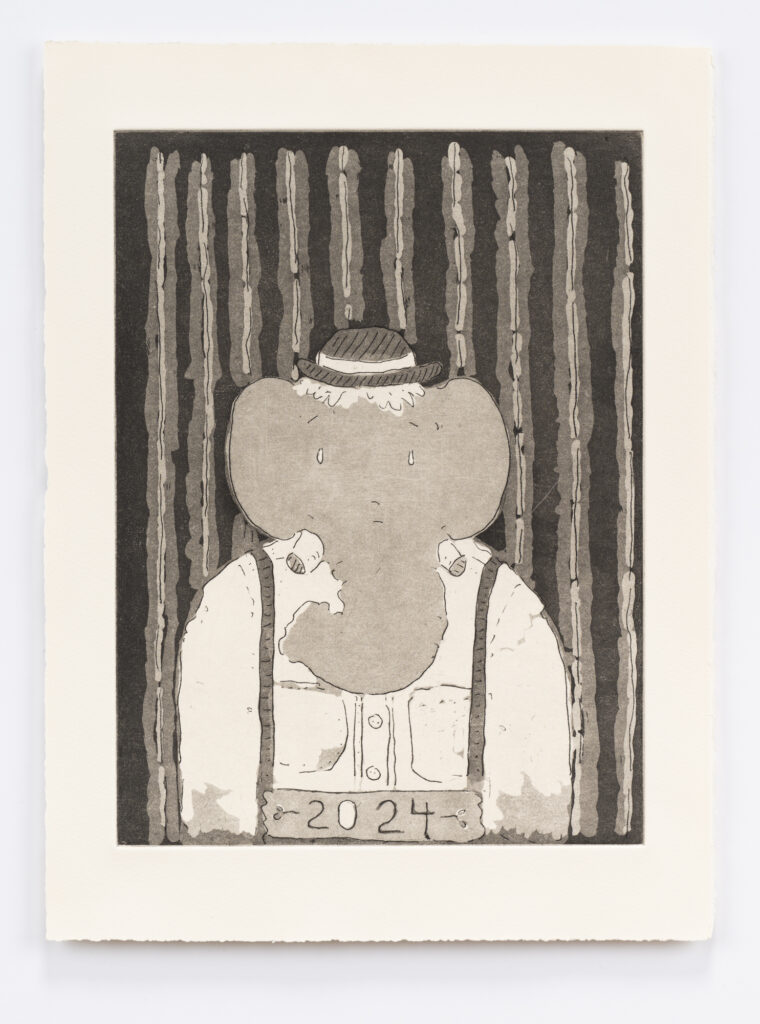 ELEFANT MUGSHOT | 34685