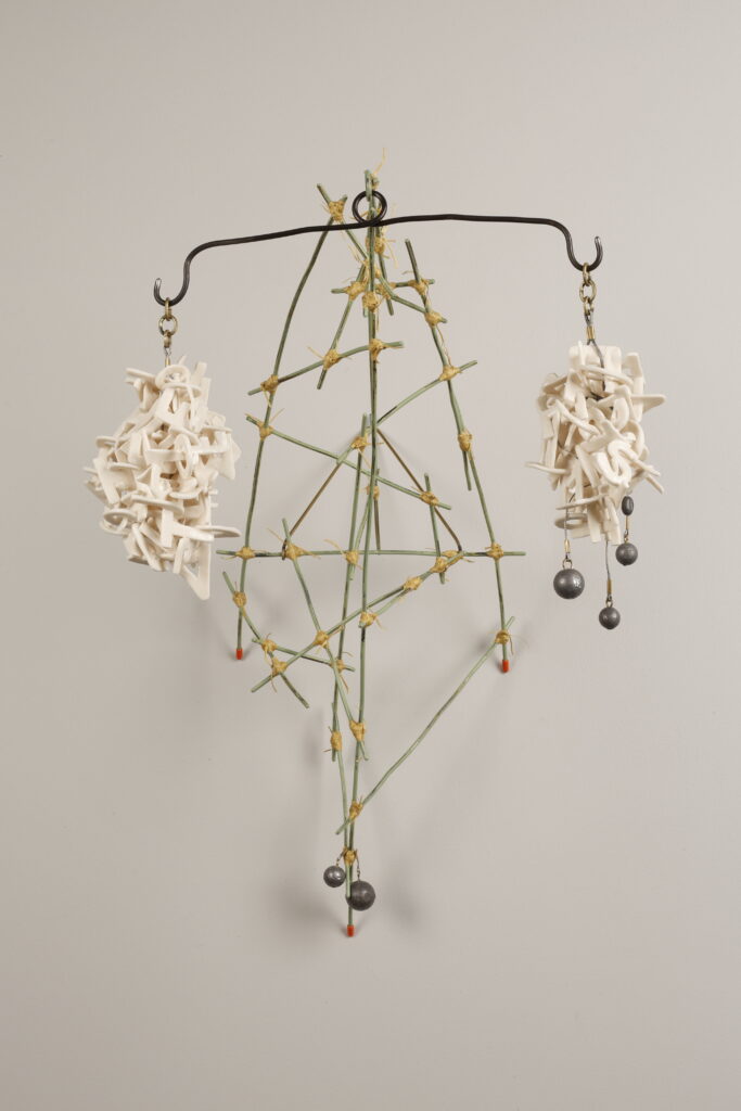 JUSTIFICATION | 35245