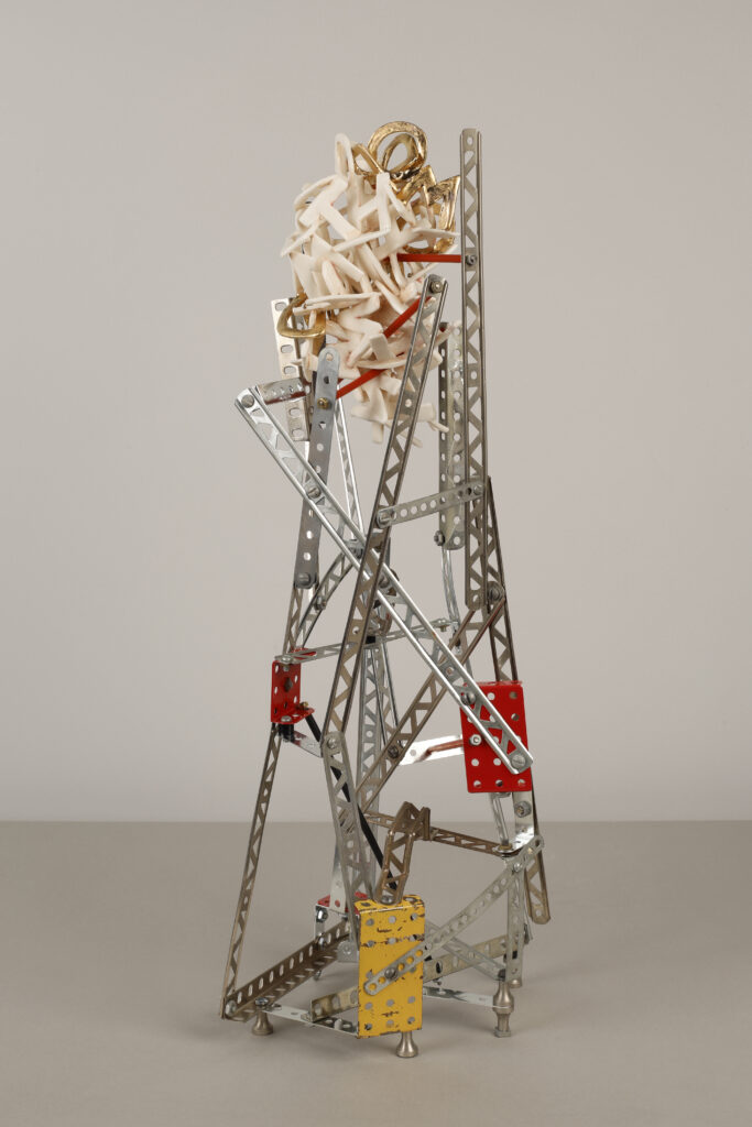 CONSTRUCTION | 35209