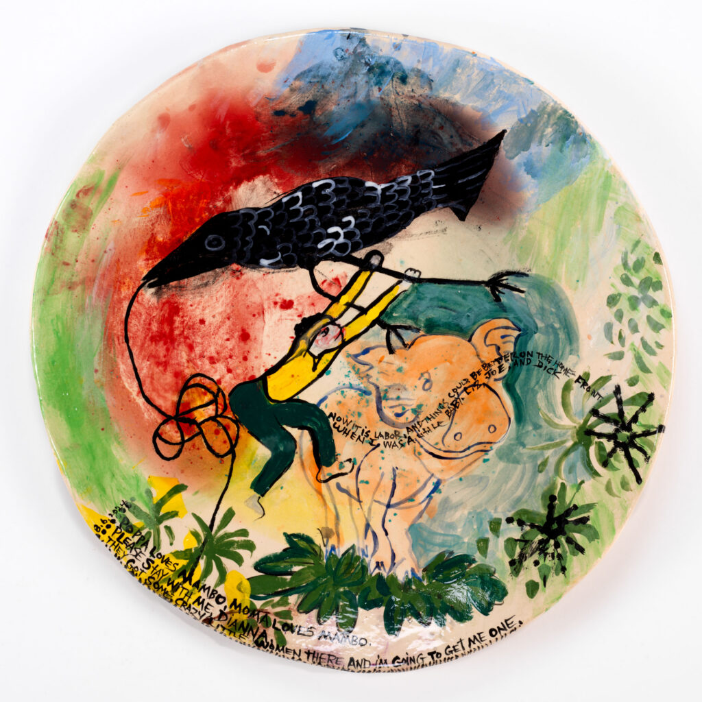 POPPA LOVES MAMBO | 35415