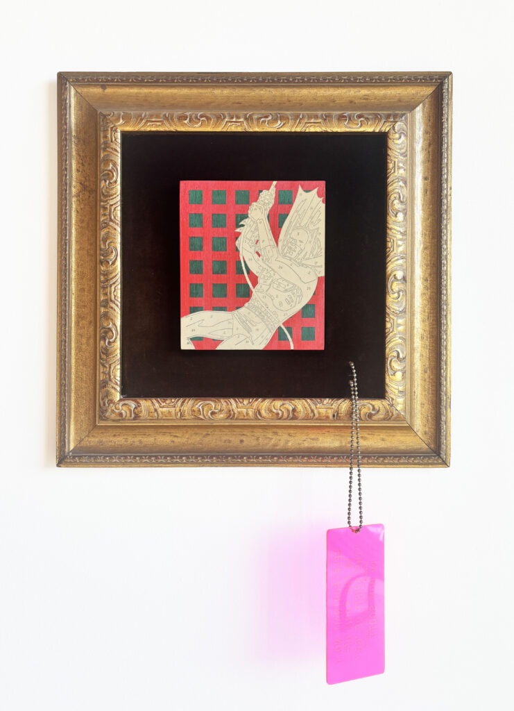 SELF PORTRAIT No. 1 IN THE FORM OF: 