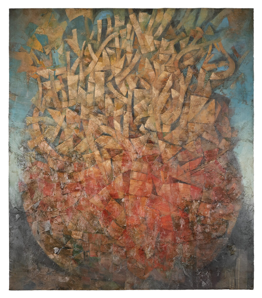 NEWS FROM HOME  | 35637